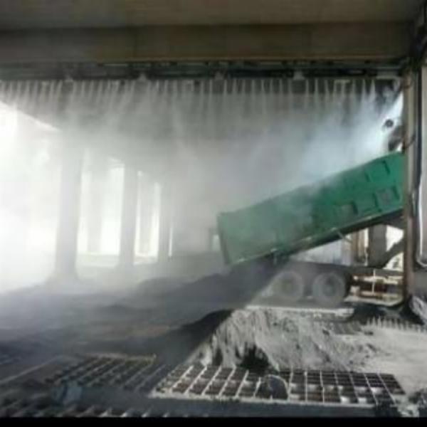 礦場干霧抑塵系統(tǒng)